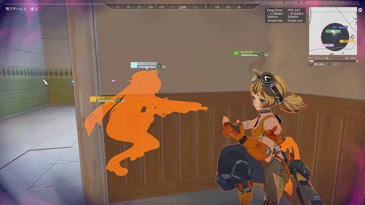 【運命のトリガー】カラビヤウの民カスタム大会in運トリ ハイライト