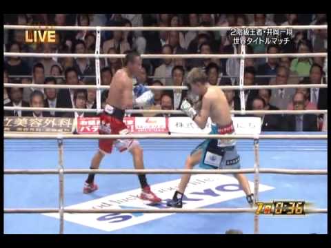 Kazuto Ioka vs Wisanu Kokietgym entier 2013 05 08