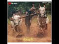 Shetkari Whatsapp Status Vat Disu Dega Deva Vaat Disu De Roshan Solkar