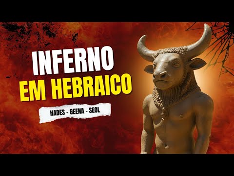 Hell is a physical location in Israel