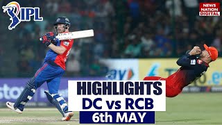Delhi vs Bangalore Full Match Highlights:DC vs RCB Today Match Highlights | RCB Vs DC IPL Highlights