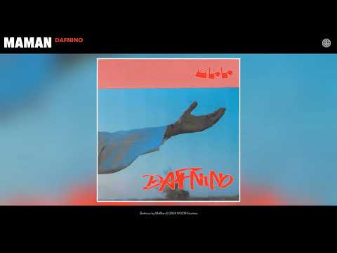 MaMan - Dafnino (Official Audio)