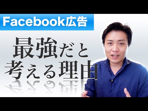 もうオンライン追跡は不要ですか? Googleは広告ビジネスを完全に変えたいと考えている