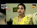 क्यों दी एक Husband ने अपने ही Wife को खौफनाक स�