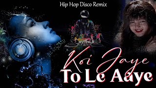 Download lagu Koi Jaye To Le Aaye 2.0 (BI Beats Remix) | Ghatak (1996) | Hip-hop Mix mp3 Download lagu Koi Jaye To Le Aaye 2.0 (BI Beats Remix) | Ghatak (1996) | Hip-hop Mix mp3