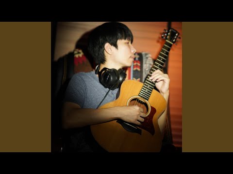 เพราะใจมันแคบ (Cover Version)