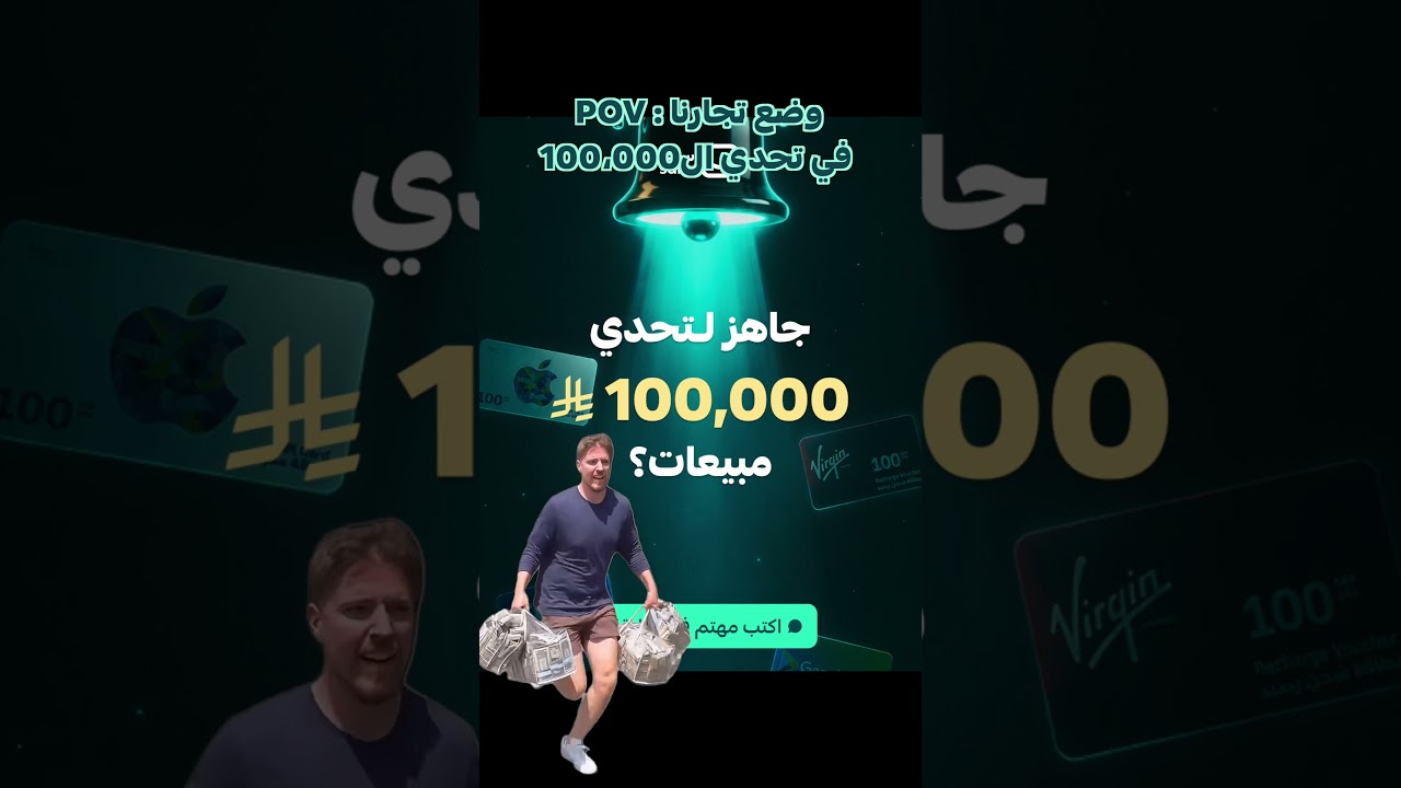 إصدارات محدودة