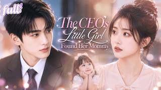 She Left the CEO After One Night 6Years Later,Their Child Reunited Them and He Never Let Her GoAgain