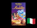 Opening Aladdin VHS 1994 ITALIANO