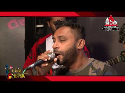 Me Sanda Unath (මේ සඳ වුනත්) - Buddika Ushan | Sirasa FM Sarigama Sajje