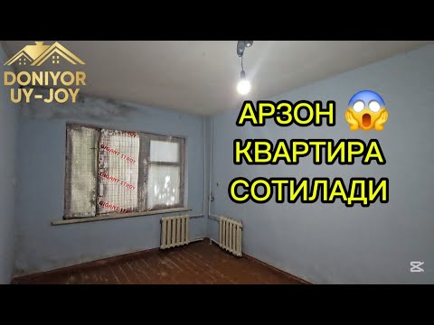 175млн 1 хонали полуторка квартира #сотилади АРЗОН #xorazm #uyjoy #2025 #arzonuylar #reels #shorts