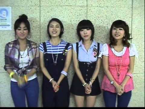 [축하인사] 브라운아이드걸스