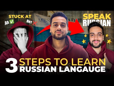 How to learn Russian Language 🇷🇺