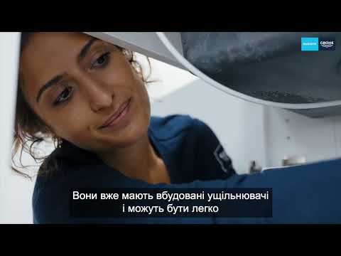 Grohe QuickFix Get 30196000