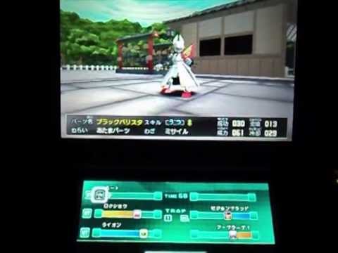 Medarot / Medabots 7 Demo - Part 3