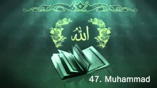 Download lagu Surah 47. Muhammad - Sheikh Maher Al Muaiqly mp3