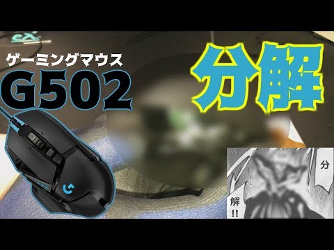 Logicool Vs Logitech Detailed Login Instructions Loginnote