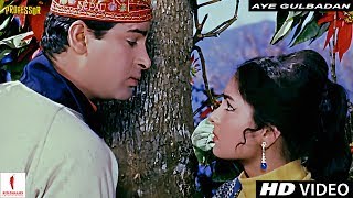 Aye Gulbadan Lyrics - Shammi Kapoor | Mohammed Rafi