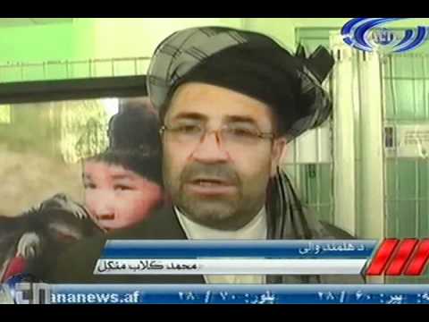 Ariana News 26 May 2012 Part Two - PASHTO