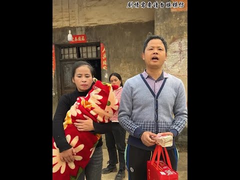 Preference for sons over daughters in rural life