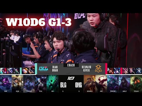 BLG vs OMG - Game 3 | Week 10 Day 6 LPL Spring 2023 | Bilibili Gaming vs Oh My God G3