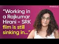 Taapsee Pannu interview on Dunki's Box Office, working with Shah Rukh Khan, career goals & more...