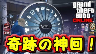 【GTA5】車当たらないと思ってる奴、ちょっと来い！！