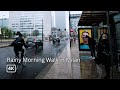 Rainy Morning Walk In Milan 4K