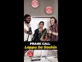 Lappu Sa Sachin Hai Prank Call Band Bajega Rj Rohan Rj Nalwa