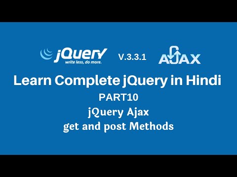 jQuery Ajax get and post Method in Hindi Part10
