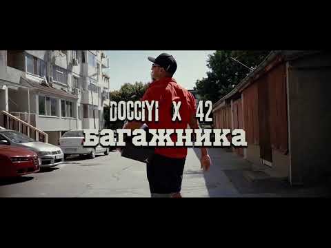 [TeaseR] DOCCIYI x 42 - Багажника