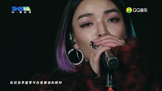 《Lie》VAVA | TME live 追梦之夜线上演唱会｜腾讯音乐云频道