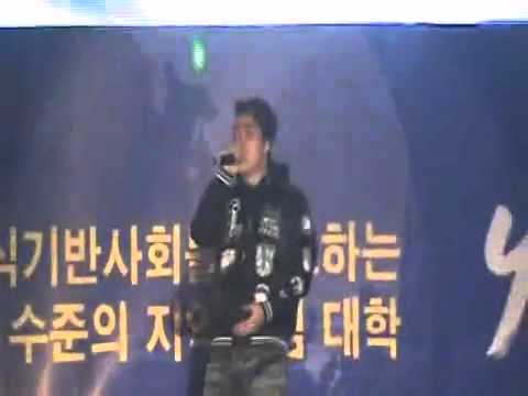 Eun Ji Won_Adios_live