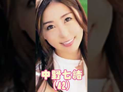 本当に40代？美人美女女優 #40代 #shorts #shorts