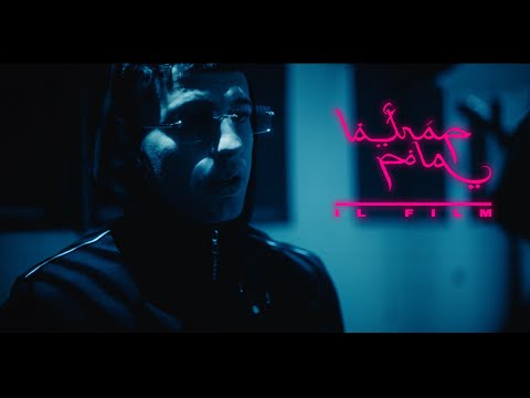 LA TRAPPOLA | IL FILM