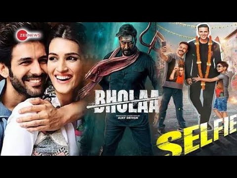 India hausa saburar fassarar algaita dub studio India hausa 