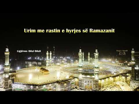 Hutbe: “Urim me rastin e hyrjes së Ramazanit” – Bilal Bilali