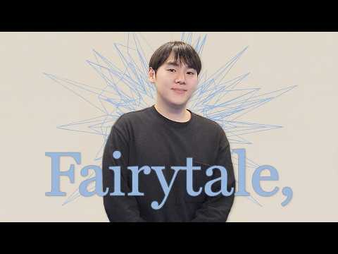 페어리테일 - 신스오한