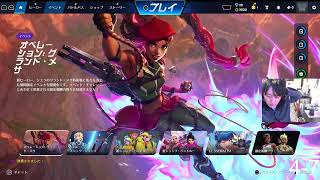 【オーバーウォッチ2】ダイヤ帯を駆け抜ける