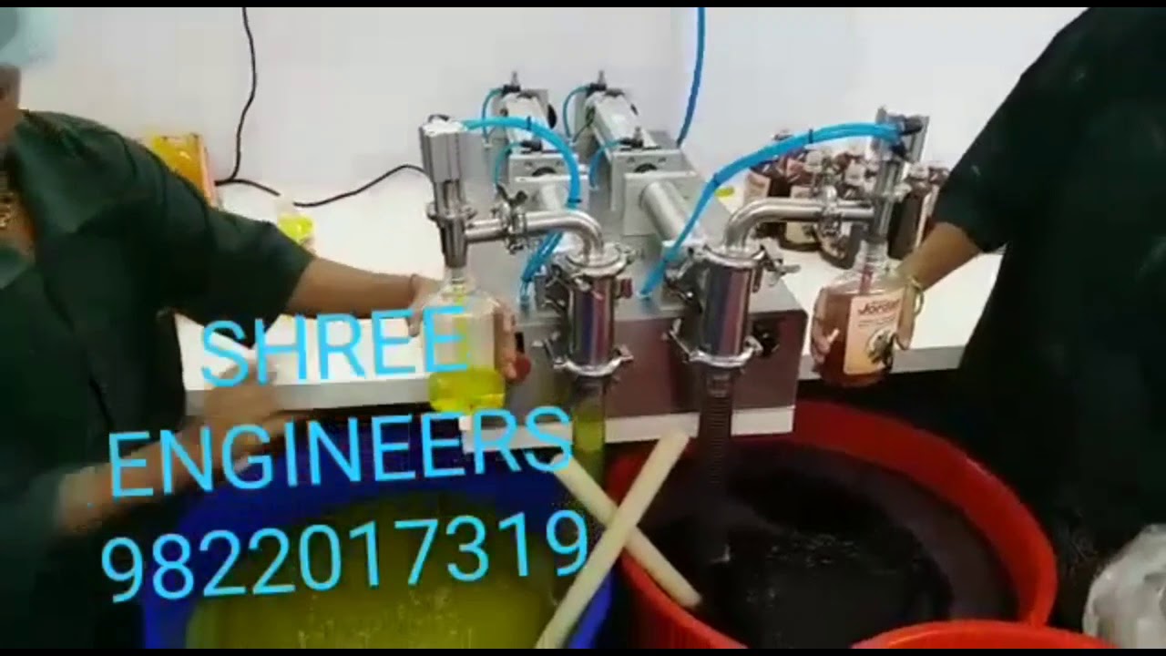 SHREE ENGINEERS PUNE