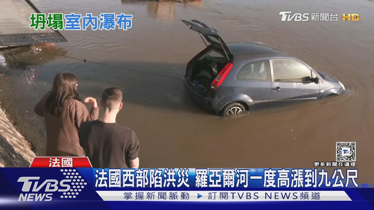 暴風雨侵襲印度阿薩姆邦 機場天花板撐不住雨水崩塌