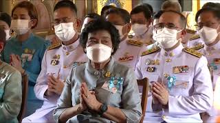 ช่อง 3 พิธีบำเพ็ญพระกุศล ฉลอง 100 ปีวันประสูติ สมเด็จพระเจ้าพี่นางเธอฯ  บุคคลสำคัญของโลก 31พ.ค.66