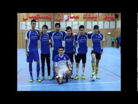 انجمن صلصال تقدیم میکند. salsal förening i Sverige