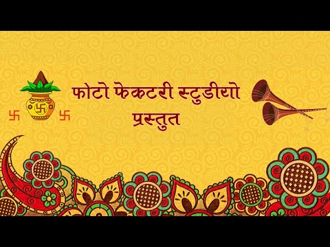 BALA || Latest Pre Wedding Behind The Scene || Making 2019