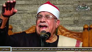 شهيد وسيد للشهداء | شيخ المبتهلين | عبد الرحيم دويدار