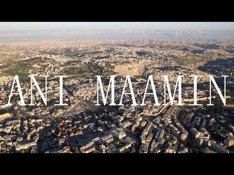 TAI - ANI MAAMIN | Video By Yona Broder