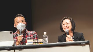 【録画配信】山本太郎とおしゃべり会 2024年4月2日19時〜（東京都・調布市）