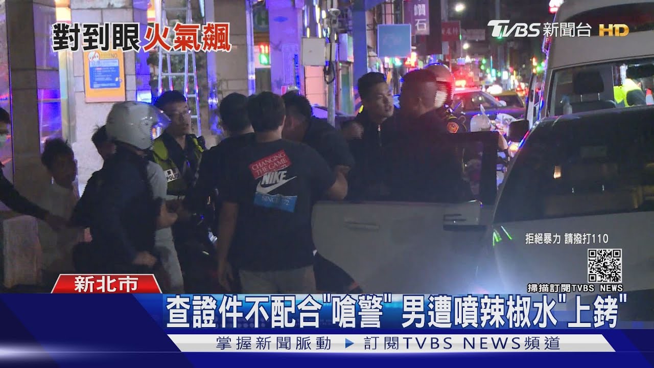 警方勸離不聽！酒客KTV嗆打人　警急壓制