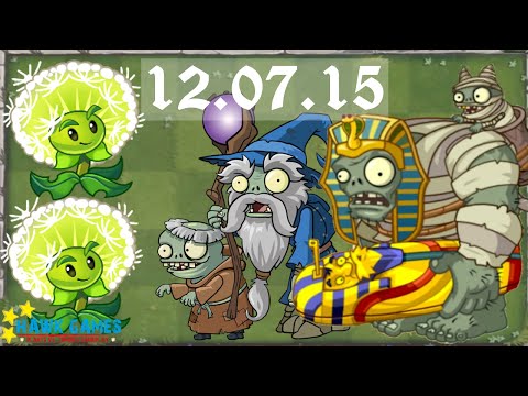 Plants vs. Zombies 2 - Premium Plants Piñata Parties (July 12, 2015) [1440p]