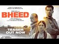Bheed Official Trailer RajkumarRao AnubhavSinha BhumiPednekar DiaMirza AshutoshRana